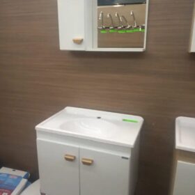 Gabinete Conjunto 600 Tiradentes Suspenso com Espelheira Tinto Branco