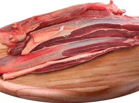 MÚSCULO BOVINO (KG)